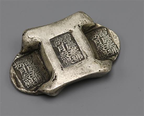 A Chinese white metal ingot